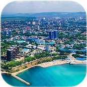 Анапа
